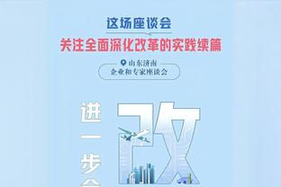 本赛季五大联赛球员射手榜：姆巴佩30球居首，凯恩28球次席