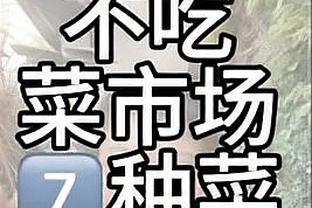 人工智（）？AI预测未来欧冠冠军：2024年巴萨，2025年曼联