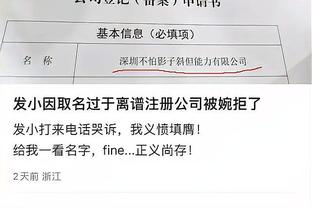 乔-戈麦斯：我们都能理解克洛普，我们每个人都想为他付出一切